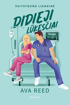 Cover Ava Reed: Whitestone Hospital 1 – High Hopes (Alma Littera, Litauen)